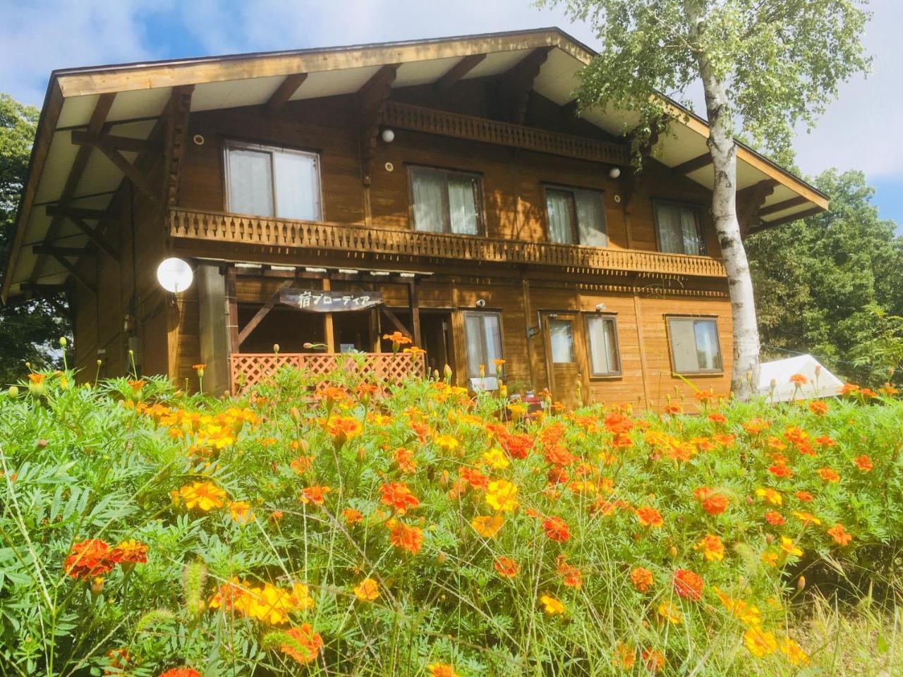 Bed and Breakfast Yado Brodiaea Myōkō Exterior foto