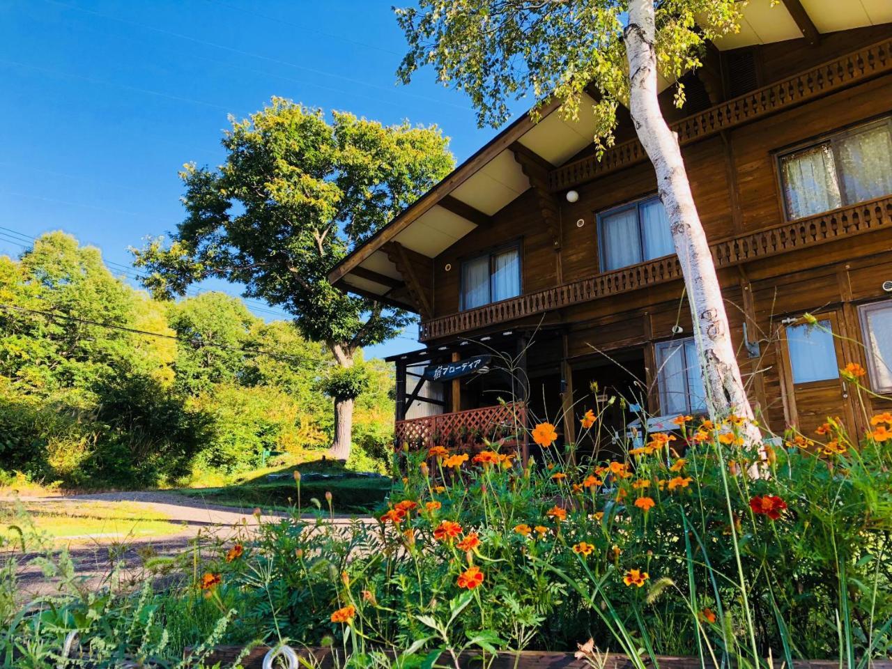 Bed and Breakfast Yado Brodiaea Myōkō Exterior foto