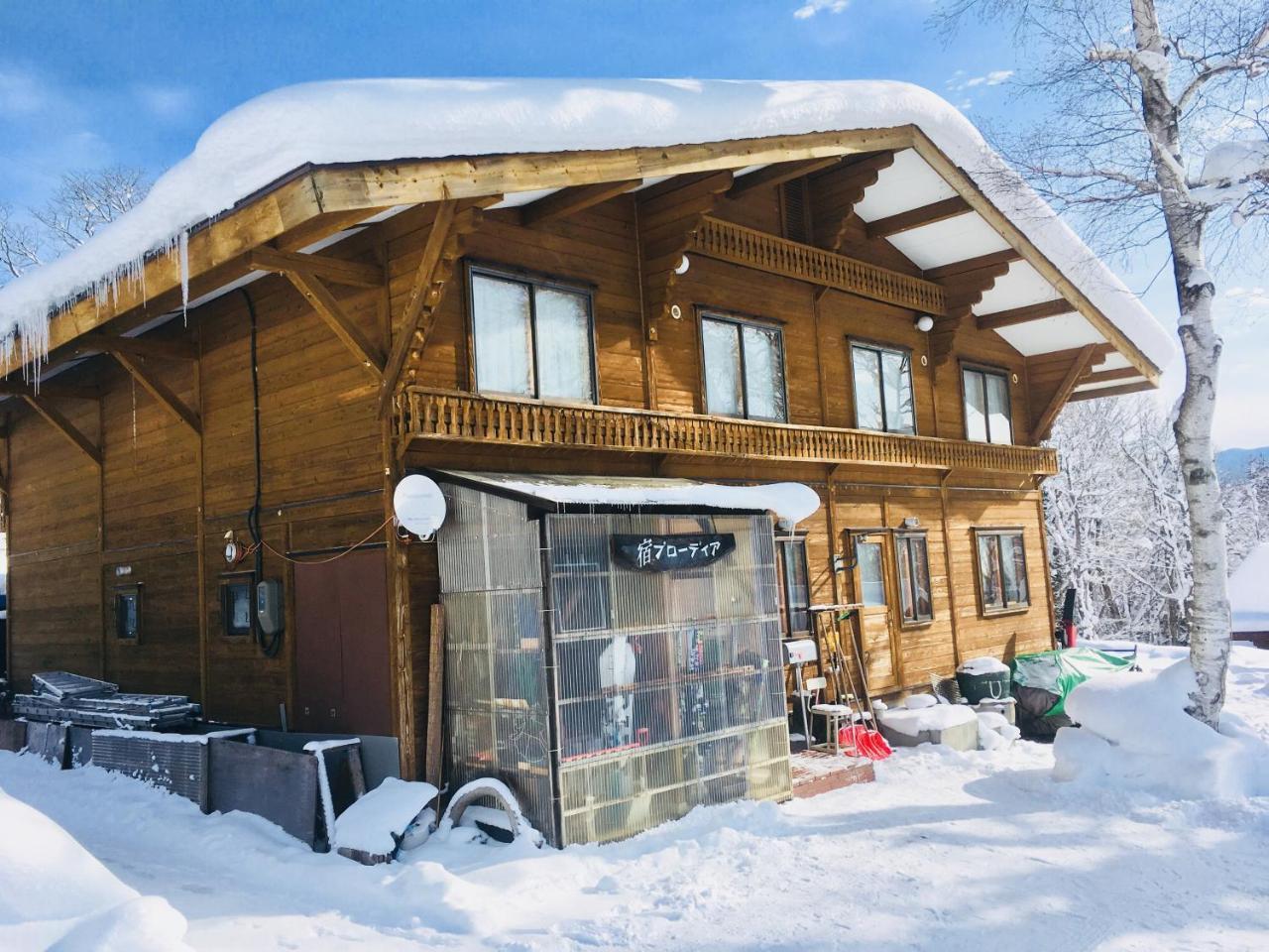 Bed and Breakfast Yado Brodiaea Myōkō Exterior foto